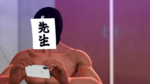 Three good friends (Girl 4) (Wink)