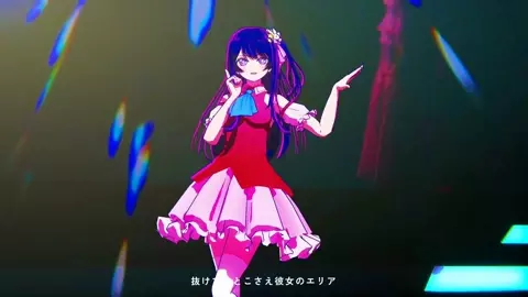 Hoshino Ai Idol Dance