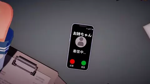 Sono Bisque Doll wa NTR-ru: Vol.4 Shinju