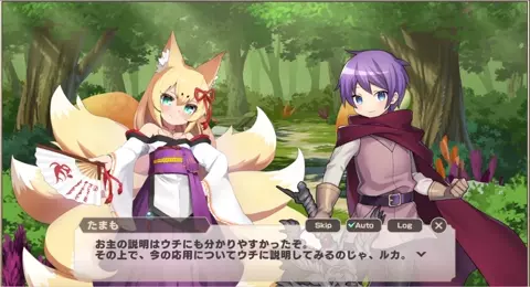 MonmusuTD - Tamamo Scene 1 (Blowjob)