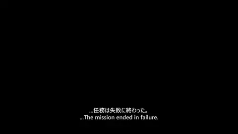 Mona Quest Failed JP/EN Subtitle