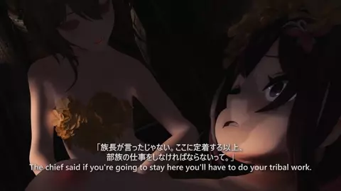 Be accepted into the tribe