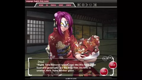 [New Year] The Masked Taimanin H-scene 01 (Taimanin TABA ENG)