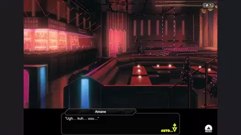 [Training] Fuuma Amane H-scene 02 (Taimanin RPGX ENG)