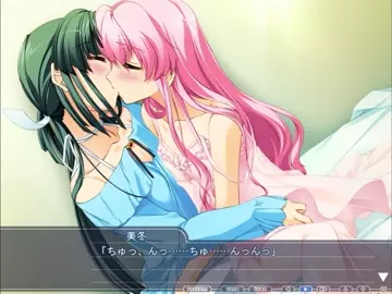 [Oto☆Puri] Mifuyu Akiyama