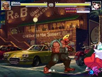 (Mugen Ryona)Birdie VS Maori 2 Long version