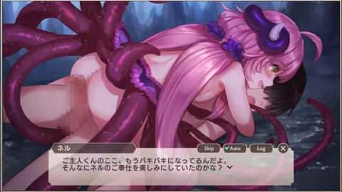 Monster Musume TD Neru scene 2