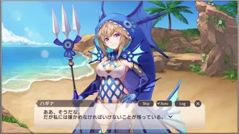 Monster Musume TD Hagina scene 1