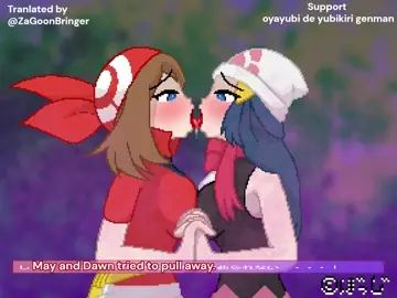 May and Dawn hypnotized lesbian kiss(Sub-ENG)oyayubi of yubikiri