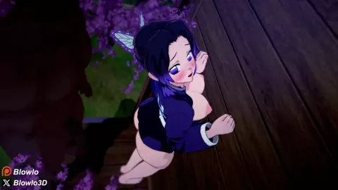 Shinobu Kochou (Sound)