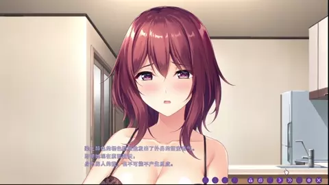 Yokorenbo -Hitozuma no Himegoto-6