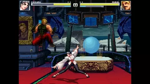 Chizuru Kagura VS Rugal Bernstein