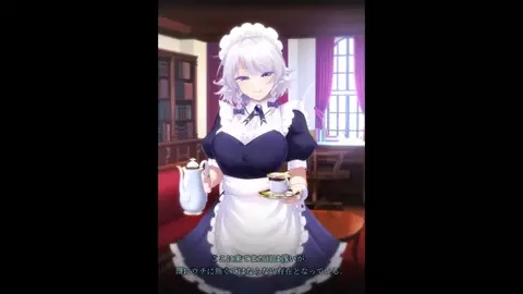Otutome Sakuya