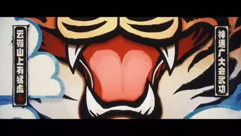 |HMV| JU FUFU tell me