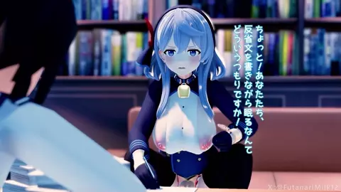 Futanari girl masturbating next to the sleeping chairsperson