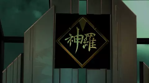 Shinra Affair『Teehee3D』