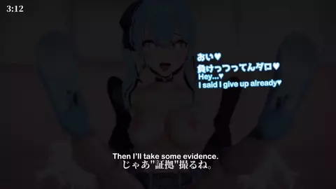 [Eng] Suisei 4K [Part 5 Fin]