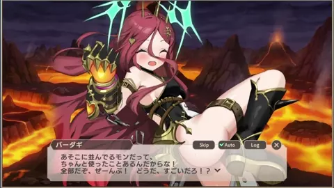 Monster Musume TD Badaaki scene 1