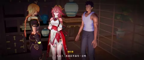 【runhh】2025.10 Yae