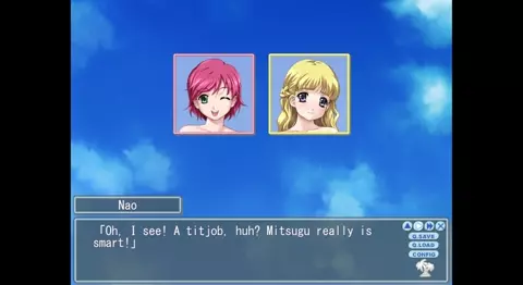 [Resort Boin] - Nao & Mitsugu Scene 1 (ENG MTL)