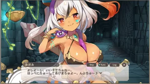 Monster musume TD Regaru scene 1