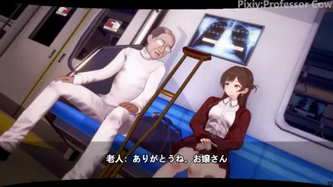 A new movie by Chizuru 1 [ProfessorCow]