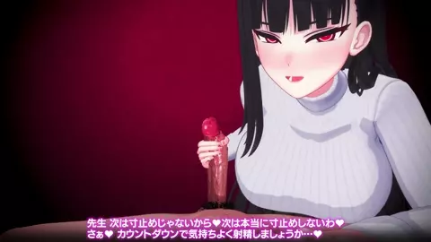 [Harimau mmd] Rio's Ruined Experiment 2