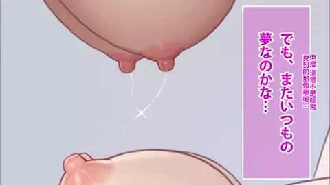 Fate/Gentle Order - The Comic Movie