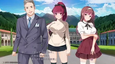 Toriko no Kizuna ~Ubawareta Gakuen ni Hibiku Shojo no Aegi~ Nikaidou Rie 3