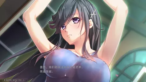 Toriko no Kizuna ~Ubawareta Gakuen ni Hibiku Shojo no Aegi~ Tamaki Juri 3