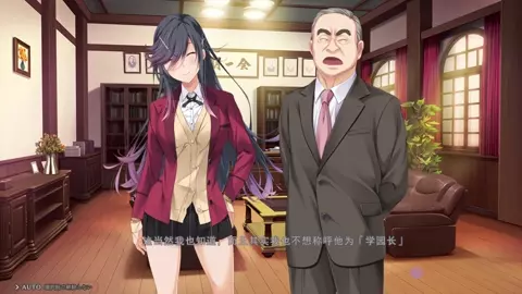 Toriko no Kizuna ~Ubawareta Gakuen ni Hibiku Shojo no Aegi~ Tamaki Juri 1