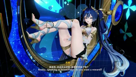 【Sola】 63.IUNO-4K 2025.10