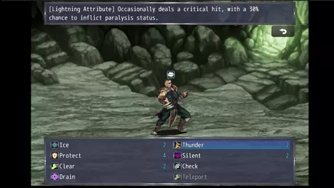 The Branded Mother, Alicia 1