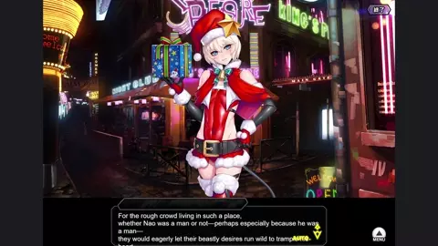 [Christmas] Homare Nao H-scene 01 (Taimanin RPGX ENG)