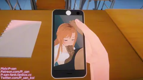 Asuna NTR Preview