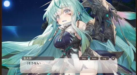 Monster musume td Giant ice golem Scene 2