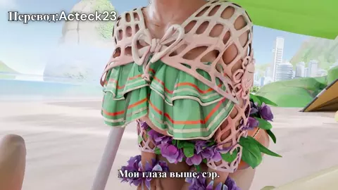 Squirrel Girl on the Beach [RUS SUB] [Liepraag]