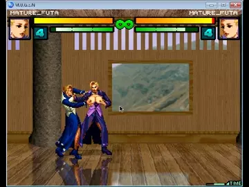 Mature_kof Futa mugen 1.0 test