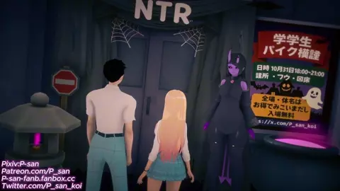 Marin kitagara NTR preview