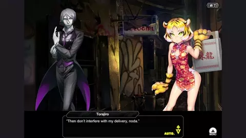 [Qipao] Torajiro H-scene 01 (Taimanin RPGX ENG)