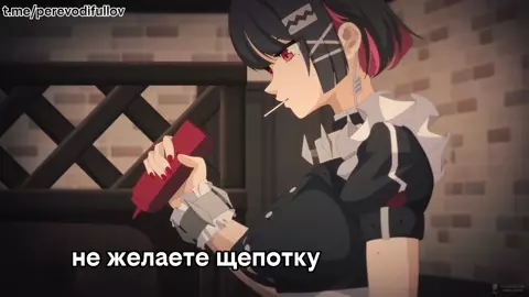 [Rus sub] VIP Ellen Joe service [Nekololisama]