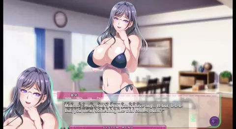 [Boku o Hottokenai Futari no Gyaru] - Hinare & Asuhi Scene 8 (ENG MTL)