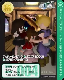 Lowpoly Fantasy TCG #004