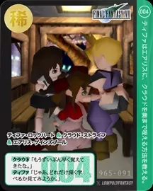 Lowpoly Fantasy TCG #004