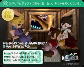 Lowpoly Fantasy TCG #003