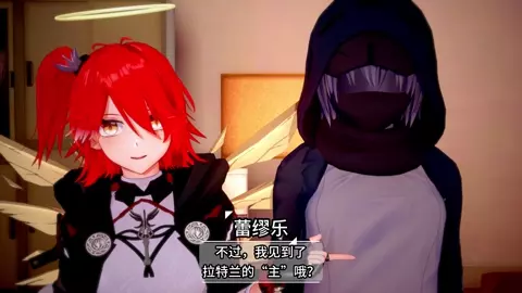 【CN-SUB】【drunkforest】2025.10 Arknight