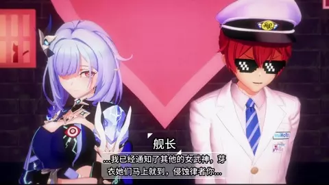 【CN-SUB】【drunkforest】2025.09 Elysia