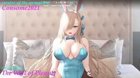 HMV |ichinose asuna (blue archive)| Consome2021