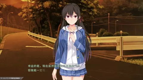 Nightmare x Sisters ~Ingoku no Sacrifice~ END 2 （1）