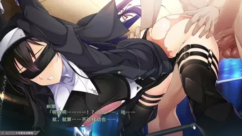 Nightmare x Sisters ~Ingoku no Sacrifice~ END 2 （1）